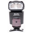 Вспышка Meike Nikon 431